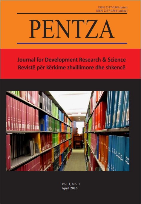 Cover image Volume 1, No. 1, 2016