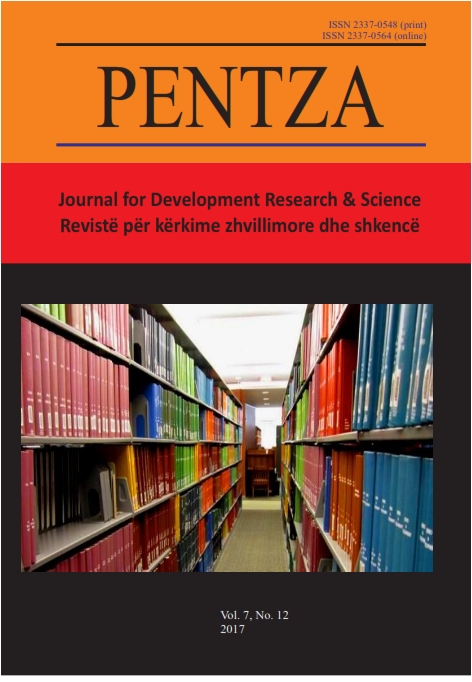 Cover image Volume 7, No. 12, 2017
