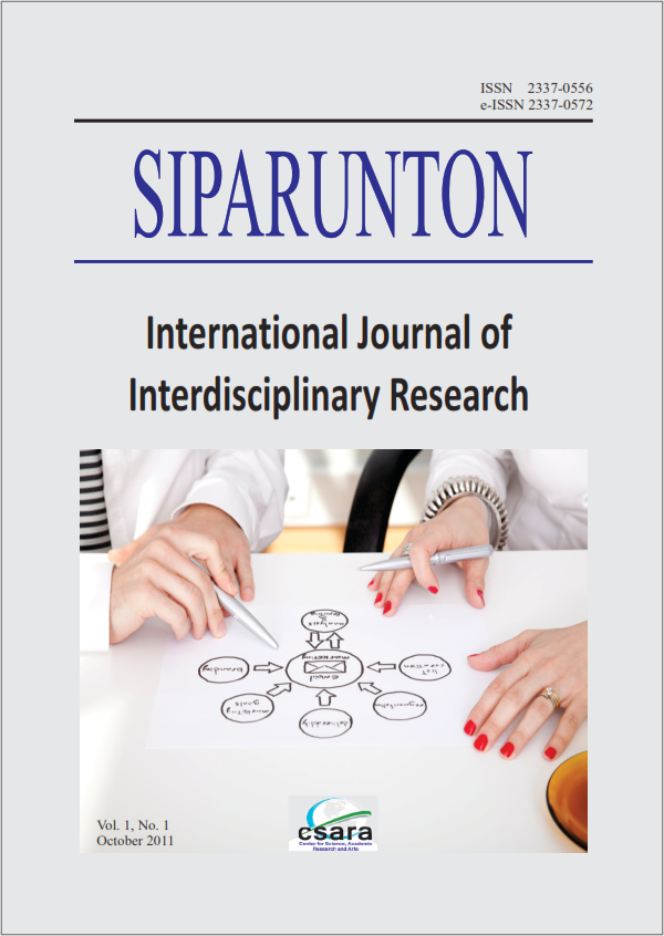 Cover image Volume 1, No. 1, 2011